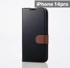 新品未開封 iPhone 14 Pro 手帳型 ケース レザー ブラック A42