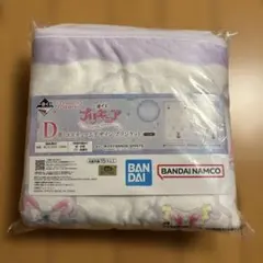 Item thumbnail for item 3f3d1618-08a4-41eb-b35d-ef9f8b3e76d5