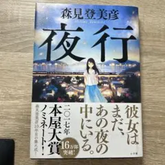 Item thumbnail for item 5c77e162-1446-4d02-b8d2-60e18d187247