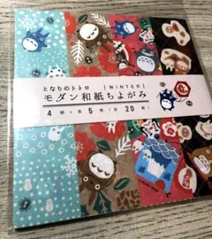 Item thumbnail for item eb259350-97ac-4485-be11-ee5d26d3b19d