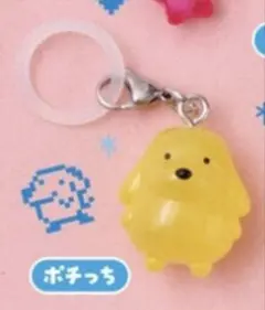 たまごっち めじるしアクセサリー2 ポチっち