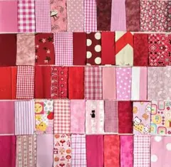 【パッチワーク】ピンク・赤　100枚セット① 10×10cm カットクロス