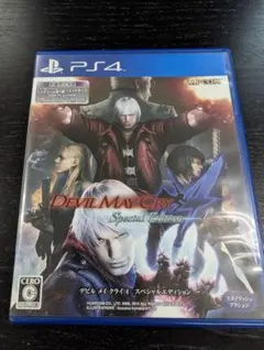 デビルメイクライ４　スペシャルエディション　ＰＳ４