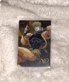ジョジョウエハースカード　DIO