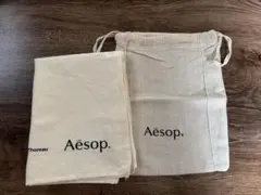 Aesop イソップ 巾着袋 風呂敷セット