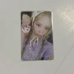 aespa whiplash applemusic 特典 ウィンター トレカ - メルカリ
