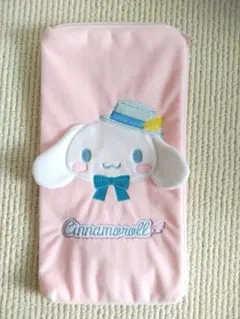 Item thumbnail for item 2966f200-0f29-4b0f-bf56-856c03dede82