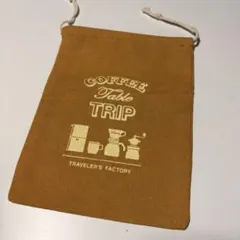 トラベラーズファクトリー コーヒー 巾着 トラベラーズノートのサムネイル