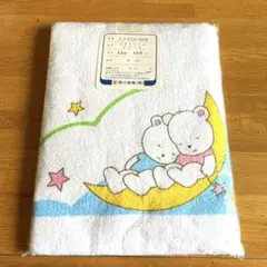 ベビータオルシーツ　綿100% 100x160cm　昭和レトロ　西川産業
