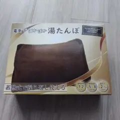 Item thumbnail for item 57422311-c794-440a-bbb3-eb5b231ecd3e