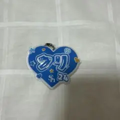 栗原陵矢 ぷっくりネームキーチェーン