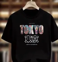 Item thumbnail for item cd03b601-24e6-45ce-877d-a14ee4d295fe