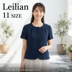 レリアン 半袖ジャケット 紺 11 L 日本製 ノーカラージャケット ネイビーのサムネイル