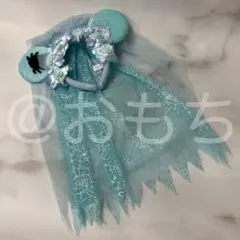新品 未使用《ディズニー》花嫁カチューシャ ハロウィン ホーンテッドマンション