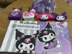 マイメロ・クロミまとめ売り