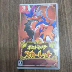 ponchan様 リクエスト 2点 まとめ商品