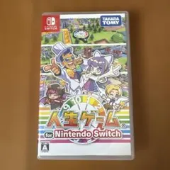 【ちょこ様専用】人生ゲーム for Nintendo Switchのサムネイル