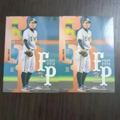 始球式カード　水流麻夏　まとめ売り