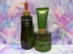 ★匿名配送★　ヤクルト　リベシィ　クレンジング　まとめ売り　3点セット