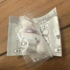 最安値　おみみでぶらりん　マスコット　あくしゅ？