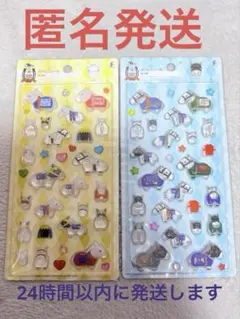 サラブレッドコレクション　ぷっくりシール　ソダシ　ゴールドシップのサムネイル