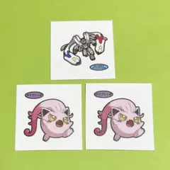 Item thumbnail for item 756cc0f4-f937-4018-a488-9f62e21a33c4