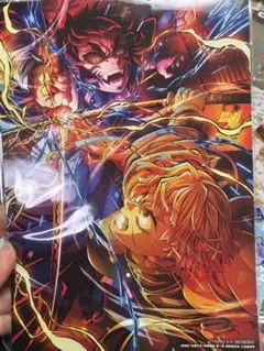 鬼滅の刃 入場者特典 ブロマイド