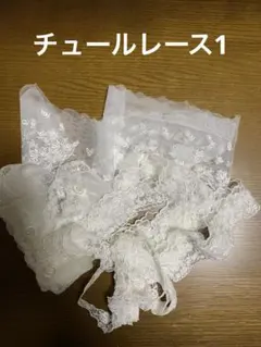 mumu様 リクエスト 5点 まとめ商品