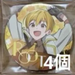 るぅと ワンマン 君と僕の約束 缶バッジ 君と僕の約束