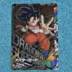 ドラゴンボールスーパーダイバーズ 金筐体 黄金のマシン アバター