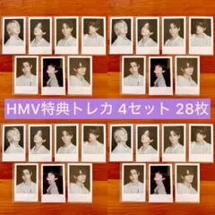 ENHYPEN 宵 -YOI- HMV 特典トレカ コンプ 4セット 28枚