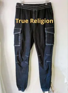 トゥルーレリジョン ストレッチデニム 白ステッチ スウェットパンツ 紐付