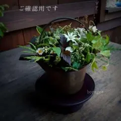 古伊万里 染付 花文 5寸 輪花 なます皿 1枚 骨董 アンティーク