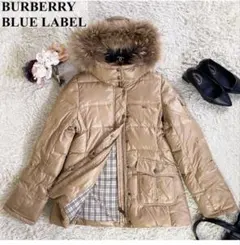 チ*ワ様 美品 BURBERRY ダウンコート 40 ネイビー ダウン付き - メルカリ