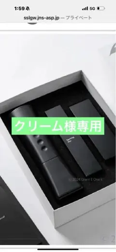 Item thumbnail for item d5c732b9-9d65-40aa-a1ff-9890be90d006