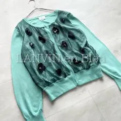 タッチィ様専用LANVIN en Bleu DH5328E5のサムネイル