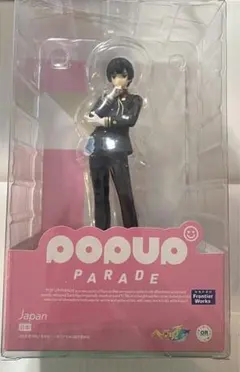 POP UP PARADE ヘタリア 日本 フィギュアのサムネイル