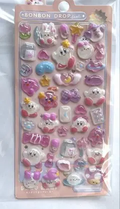 ボンボンドロップシール 夜光✨