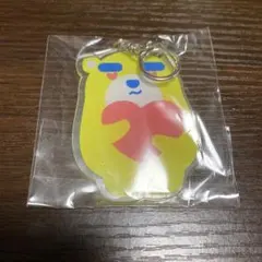 2025年最新】ICCHI キーホルダーの人気アイテム - メルカリ