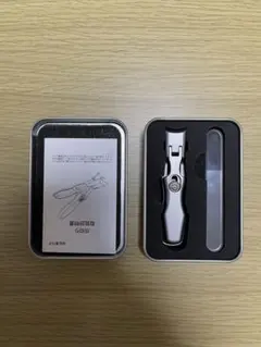 Item thumbnail for item bc6c3b19-0346-43f6-8f44-c7c19f35648a