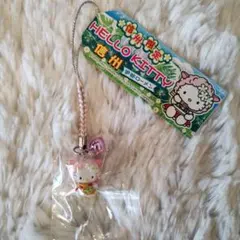 再値下げ！ご当地キティちゃんストラップ 2015 霊峰白山限定 根付け