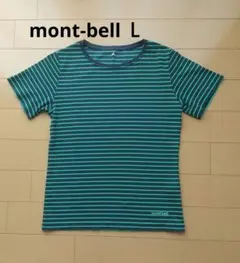 mont-bell L ストライプ Tシャツ