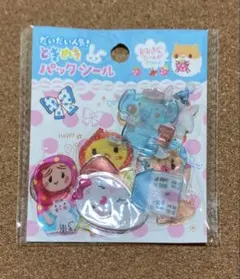 だいだい人気！ときめきパックシール レモン株式会社 平成レトロ 当時物