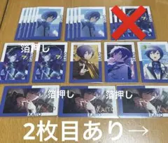 プロセカ KAITO エピカ メモステ ぱしゃこれ まとめ売り