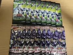 遊戯王デュエリストネクサス、ロードオブザタキオンギャラクシー　8パックずつ