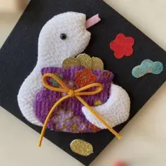 Item thumbnail for item 7a2cd181-2d3d-4506-846e-342c973ee1ab