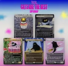 secret Lair PURR MAJESTY​ non foil 未開封 - メルカリ