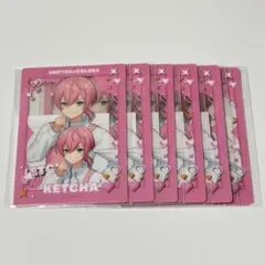 ゆうめ様 リクエスト 2点 まとめ商品