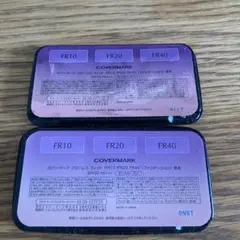 カバーマーク　フローレス　フィット　ファーデーション　サンプル