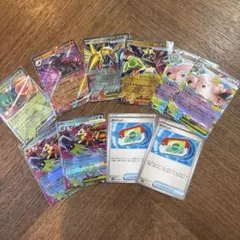 ムニキスゼロ RR ポケパッド まとめ 10枚